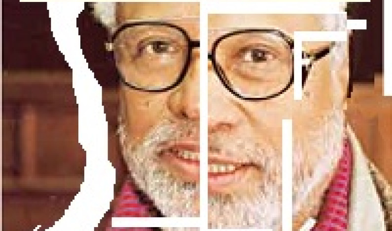 ব্যাঘ্র থেকে বেড়াল ব্যাঘ্র থেকে বেড়াল