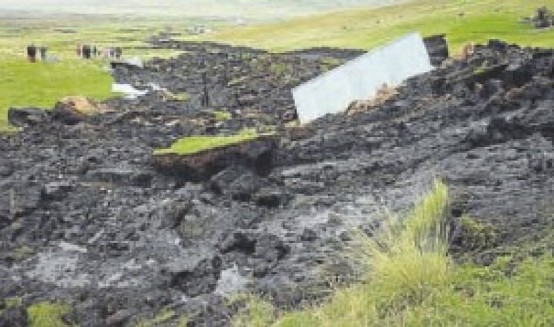পেরুতে রহস্যময় ৩ কিমি ফাটল উদঘাটিত পেরুতে রহস্যময় ৩ কিমি ফাটল উদঘাটিত