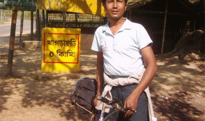 এক সাইকেল ভাইয়ের গল্প এক সাইকেল ভাইয়ের গল্প
