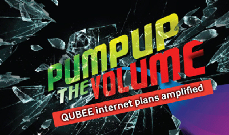 কিউবি ইন্টারনেটের দাম বৃদ্ধি : ক্ষুব্ধ গ্রাহক! কিউবি ইন্টারনেটের দাম বৃদ্ধি : ক্ষুব্ধ গ্রাহক!