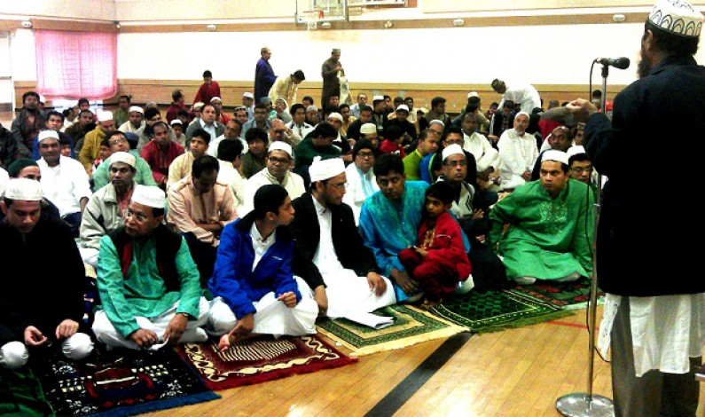 কানাডায় ঈদুল ফেতর উদযাপন কানাডায় ঈদুল ফেতর উদযাপন