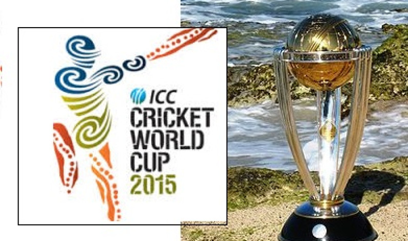 বিশ্বকাপ ক্রিকেট ২০১৫’র সূচি বিশ্বকাপ ক্রিকেট ২০১৫’র সূচি
