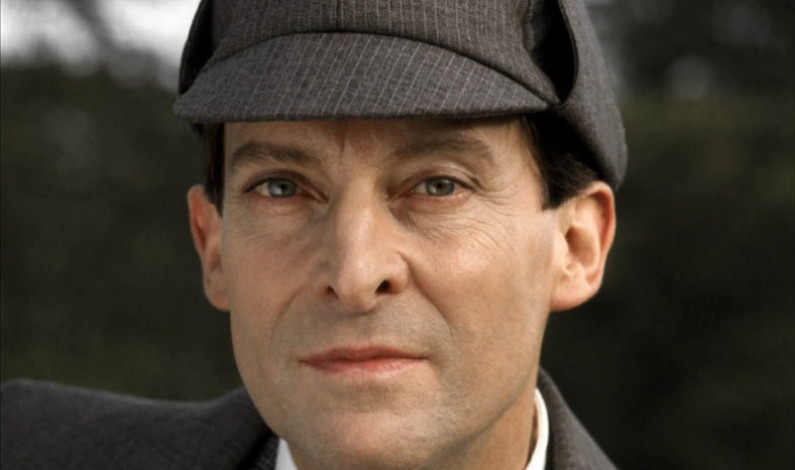 কে ছিলেন এই রহস্যময় চরিত্র? কে ছিলেন এই রহস্যময় চরিত্র?