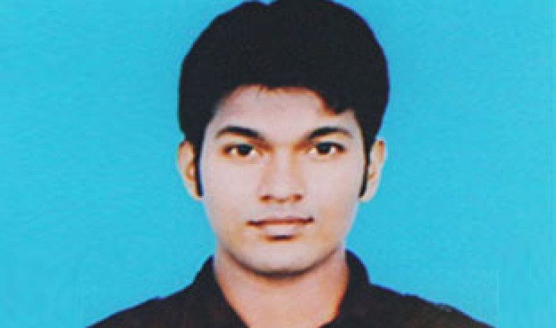 নাফিসের ত্রিশ বছর কারাদন্ড নাফিসের ত্রিশ বছর কারাদন্ড