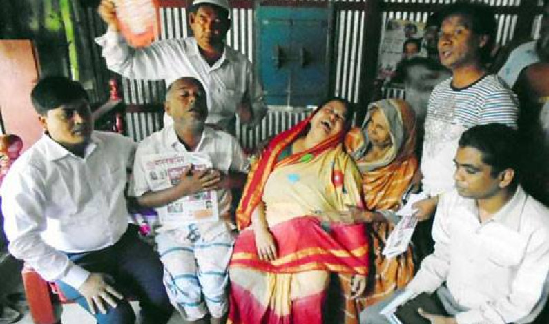 “আমার কন্যার মুল্য ২০ হাজার টাকা ও এক খণ্ড খাস জমি না। “আমার কন্যার মুল্য ২০ হাজার টাকা ও এক খণ্ড খাস জমি না।