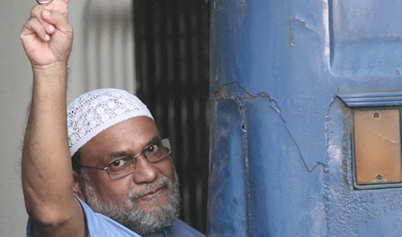 মীর কাসেম আলীর ফাঁসির রায় বহাল মীর কাসেম আলীর ফাঁসির রায় বহাল