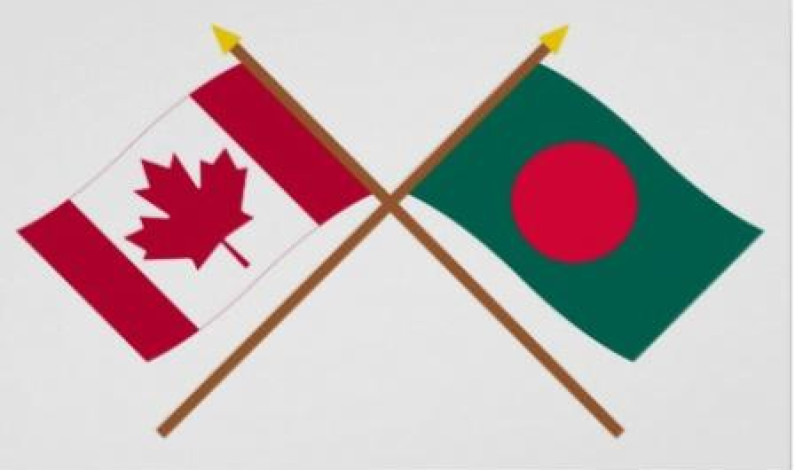 টরন্টোতে বাংলাদেশ হাই কমিশনের কনস্যুলার সেবা ১ মে টরন্টোতে বাংলাদেশ হাই কমিশনের কনস্যুলার সেবা ১ মে