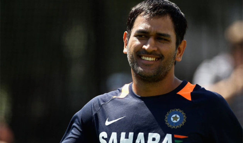 ওয়েস্ট ইন্ডিজের বিপক্ষে হেরে ধোনির কাণ্ড (ভিডিওসহ) ওয়েস্ট ইন্ডিজের বিপক্ষে হেরে ধোনির কাণ্ড (ভিডিওসহ)