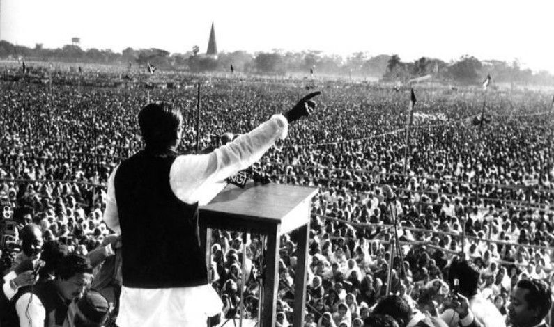 বঙ্গবন্ধুর ৭ মার্চের ভাষণ : ইউনোস্কোর বিশ্ব ঐতিহ্যে অন্তর্ভুক্তির দাবি বঙ্গবন্ধুর ৭ মার্চের ভাষণ : ইউনোস্কোর বিশ্ব ঐতিহ্যে অন্তর্ভুক্তির দাবি