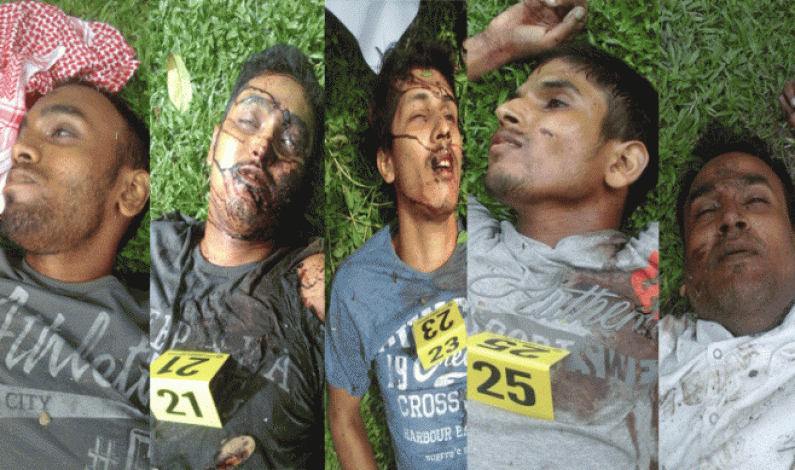 জঙ্গীদের পরিচয় এবং ছবি দিল পুলিশ জঙ্গীদের পরিচয় এবং ছবি দিল পুলিশ