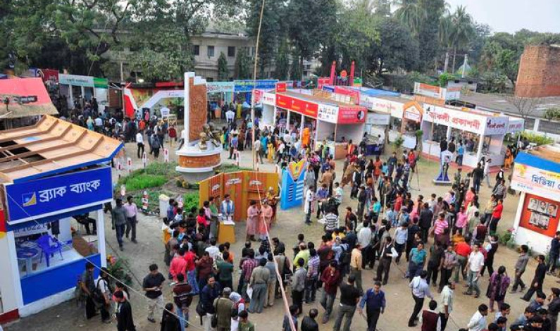 পাঠকের চোখে বইমেলার প্রথম সাত দিন পাঠকের চোখে বইমেলার প্রথম সাত দিন