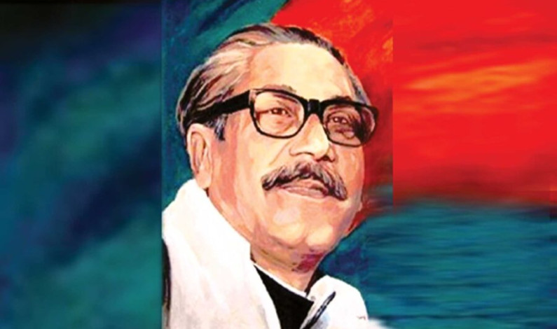 বাংলা ভাষার মর্যাদা প্রতিষ্ঠায় শেখ মুজিবের অবদান বাংলা ভাষার মর্যাদা প্রতিষ্ঠায় শেখ মুজিবের অবদান