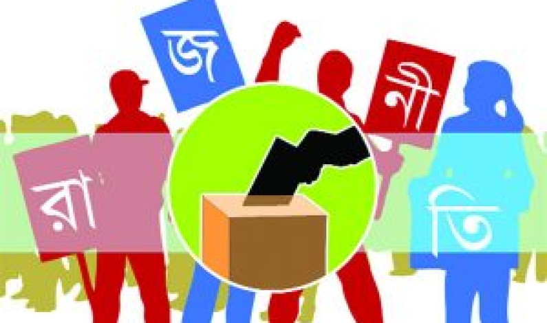 Revitalized Secular Democracy can save our planet Revitalized Secular Democracy can save our planet