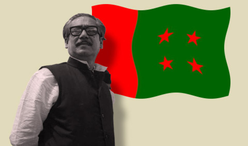 ষড়যন্ত্র ছিন্ন করে আওয়ামী লীগকে উজান পথেই এগিয়ে যেতে হবে ষড়যন্ত্র ছিন্ন করে আওয়ামী লীগকে উজান পথেই এগিয়ে যেতে হবে