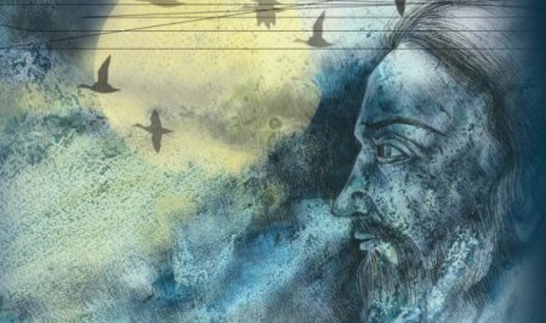 লালন-গুরু সিরাজ সাঁই : ভিন্ন দৃষ্টির পর্যবেক্ষণ লালন-গুরু সিরাজ সাঁই : ভিন্ন দৃষ্টির পর্যবেক্ষণ