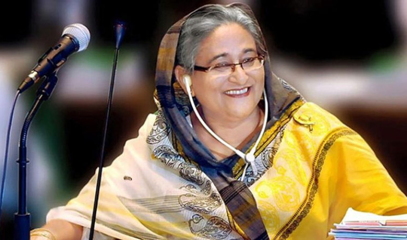 পাকিস্তানি ধারার রাজনীতিকে উৎসাহ জোগানো যাবে না পাকিস্তানি ধারার রাজনীতিকে উৎসাহ জোগানো যাবে না