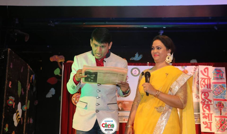 জমজমাট বৈশাখী সন্ধ্যায় মুগ্ধ শ্রোতা দর্শকরা জমজমাট বৈশাখী সন্ধ্যায় মুগ্ধ শ্রোতা দর্শকরা