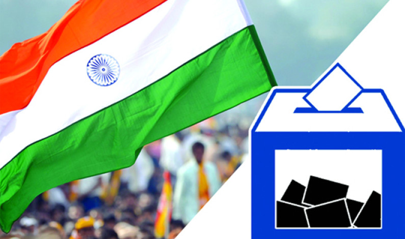 ভারতের নির্বাচনী চালচিত্র ভারতের নির্বাচনী চালচিত্র