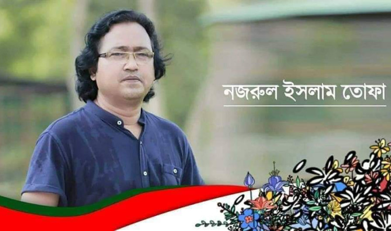 কল্পনাকে জাগ্রত করেই সঠিক সাফল্য অর্জিত হয় কল্পনাকে জাগ্রত করেই সঠিক সাফল্য অর্জিত হয়