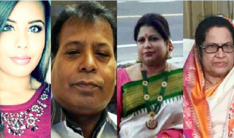 মার্কহাম-এ মিনহাজ যেভাবে খুন করলেন তারই পরিবারের চার সদস্যকে মার্কহাম-এ মিনহাজ যেভাবে খুন করলেন তারই পরিবারের চার সদস্যকে