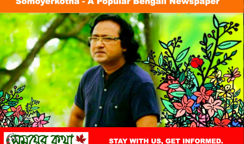 কঠিন জ্বর ২/৩দিন ধরে ঘুম নেই আবোলতাবোলে চলি কঠিন জ্বর ২/৩দিন ধরে ঘুম নেই আবোলতাবোলে চলি