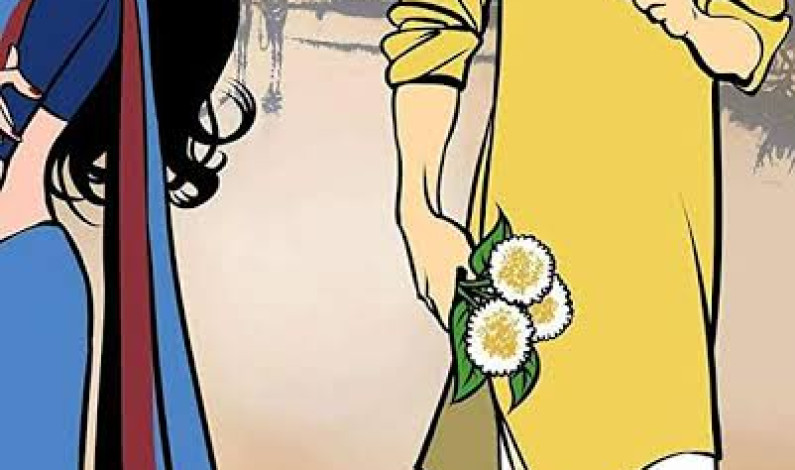 কবিতা: কাল্পনিক হিমু কবিতা: কাল্পনিক হিমু