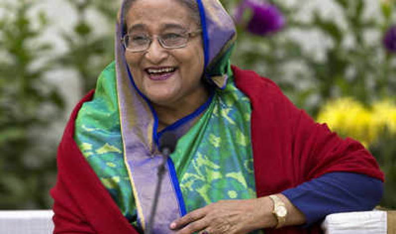 শুভ জন্মদিন বিশ্বনেত্রী শেখ হাসিনা শুভ জন্মদিন বিশ্বনেত্রী শেখ হাসিনা