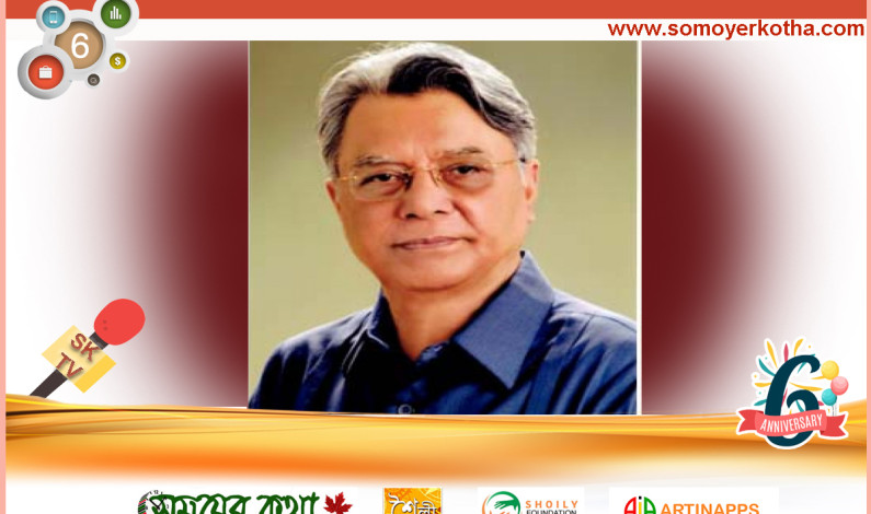 Whether new World Order after Taliban taker over Afghanistan Whether new World Order after Taliban taker over Afghanistan